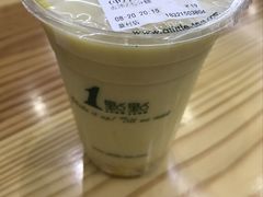 芒果酸奶绿-1点点(蓝村店)