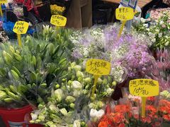 -循礼门鲜花花市(武汉循礼门店)