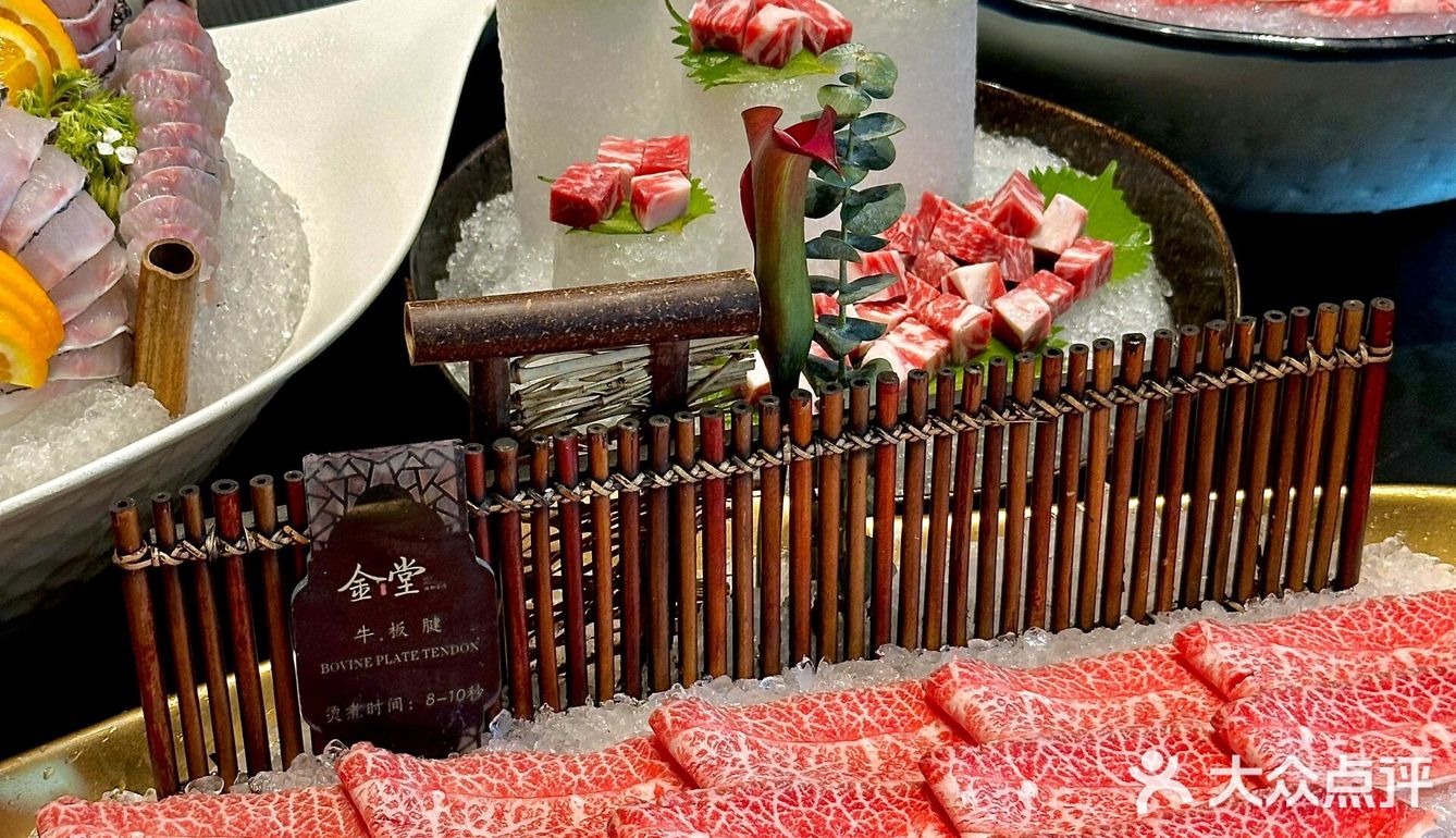 🔥宝子们！济南金堂和牛海鲜火锅必须安排上！