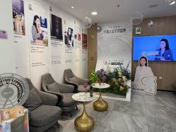 -大连美天医疗美容医院
