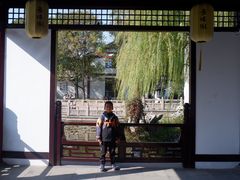 -常熟方塔园