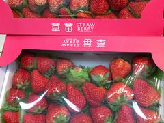 -沃尔玛(摩尔广场店)