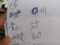 -海口滨海新村143号海南老字号炒菜店