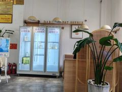 -嗒令甜品·主题融合料理餐厅(首座时代店)