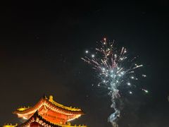 -开封府