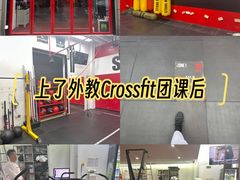 -Stone Motion Fitness 释动健身