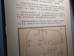 -荆州博物馆