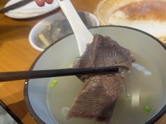 -花悦豆香