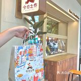 长沙今日之作好吃的秘诀被我发现啦