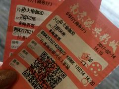 -万达影城(银兴菲林店)