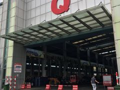 -西郊国际农产品交易中心