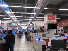 -高桥现代商贸城