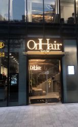-OnHair造型