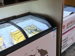 -艺水间水汇