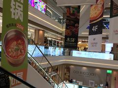 -吾悦广场(南京鼓楼店)
