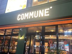 -COMMUNE幻师(五角场店)