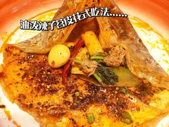 -串一火锅(赛格国际购物中心店)