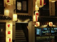 -老武汉大客堂(百瑞景店)