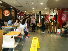 -肯德基(中心书城店)
