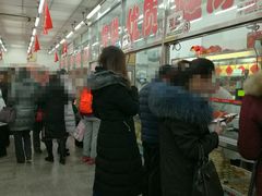 -稻香村(王府井店)