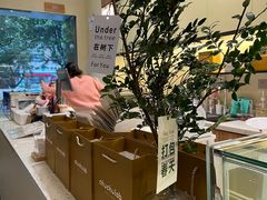 -chuchulab日式短蛋糕(粤海天地店)