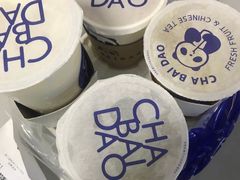 -茶百道(下沙宝龙二期店)
