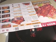 -蝎王府羊蝎子(天通苑店)