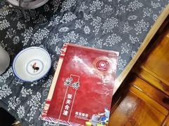 -张关合渣(航空大道店)