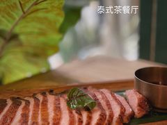 -普叽普叽泰式茶餐厅(港汇店)