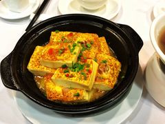 煎酿养生豆腐-勝記酒家·37年老字号·经典粤菜(荔枝公园店)