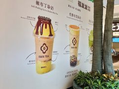 -江南环球港