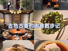 -31号公馆(黄兴广场白果园店)