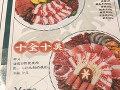 -真熙家烤肉料理(湛江万达店)