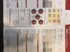 -UltraForce超源健身私教工作室(长楹天街精品店)