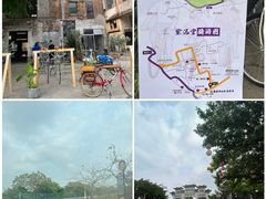 -广州市紫泥堂文化创意园景区