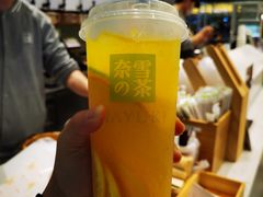 -奈雪的茶(永嘉天地东百城店)