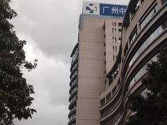 -广州中医药大学第一附属医院(总院)
