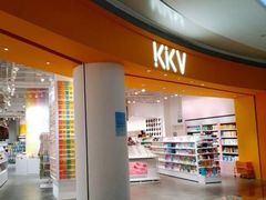 门面-KKV(深圳kk one 店)