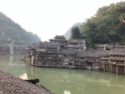 -凤凰县苗族银饰锻制技艺传习所