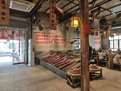-袁山山重庆火锅(丈八北路店)