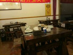 大堂-百年味道炝锅面(通泰路店)