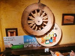 -霄汉羊排(万松园一店)