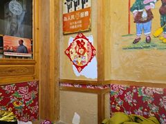 -闯关东东北农家菜(崂山石老人店)
