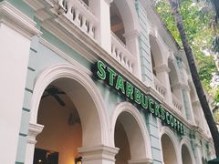 -星巴克臻选(广州沙面店)