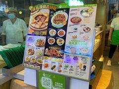 -甲乙饼·手工牛肉饼(天通苑华联店)