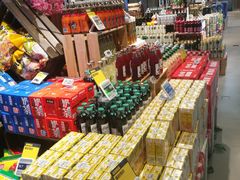 -盒马鲜生(大成店)