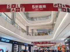 -首开·龙湖成都西宸天街
