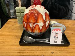 -WONDER ICE 萬得冰田(建設路总店)