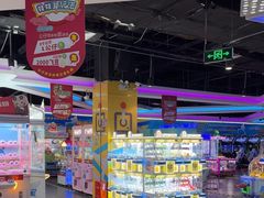 -大玩家(通州万达广场店)