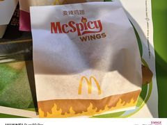 -麦当劳(开平潭江店)